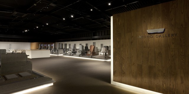 okuno-showroom16